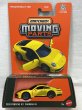 画像1: 2020 PORSCHE 911 CARRERA 4S (1)