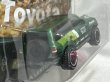 画像4: TOYOTA LAND CRUISER 80 (4)