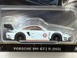 画像2: PORSCHE 911 GT3 R (2)