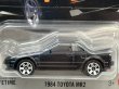 画像2: 1984 TOYOTA MR2 (2)