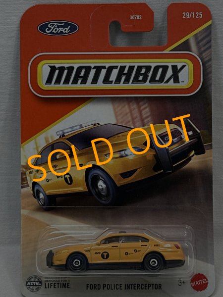 画像1: FORD POLICE INTERCEPTOR (1)