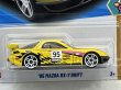画像2: '95 MAZDA RX-7 DRIFT (2)