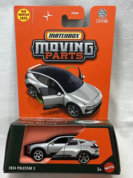 画像1: 2024 POLESTAR 3 (1)