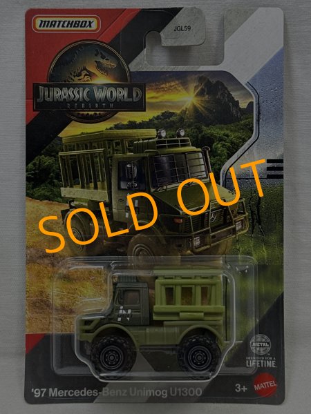 画像1: '97 MECEDES-BENZ UNIMOG U1300 (1)