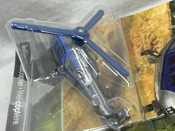 画像4: InGen Helicopter • Helicoptére (4)