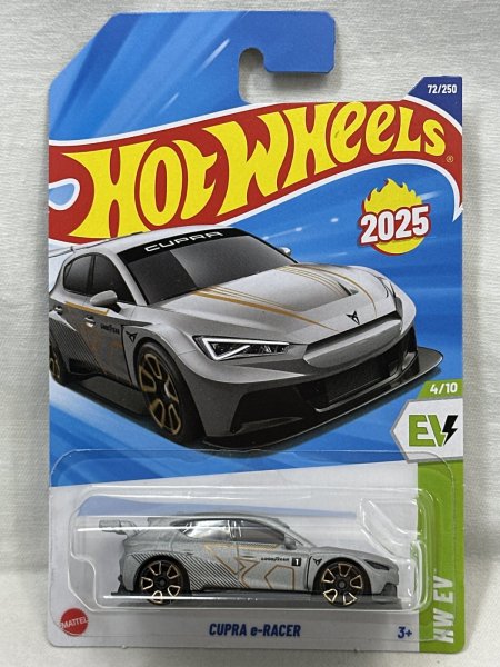 画像1: CUPRA e-RACER (1)