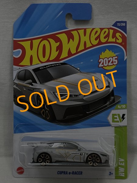 画像1: CUPRA e-RACER (1)