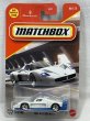 画像1: 2004 MASERATI MC12 (1)
