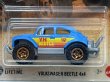 画像2: VOLKSWAGEN BEETLE 4×4 (2)