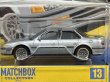 画像2: 1990 HONDA ACCORD C3 (2)