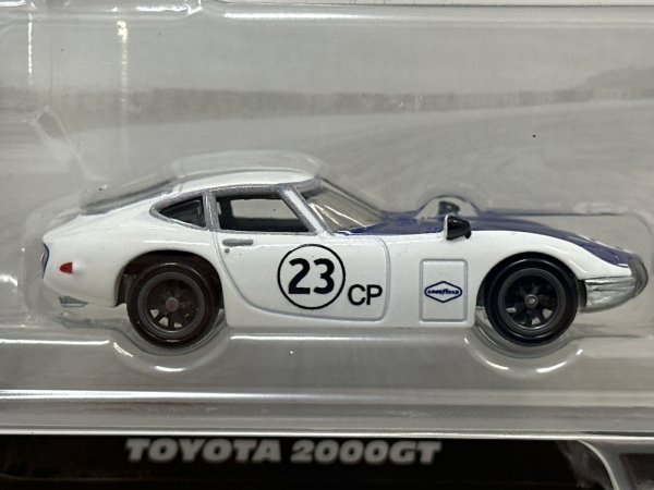 画像2: TOYOTA 2000GT / TOYOTA SUPRA (2)