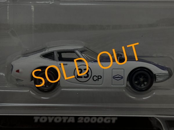 画像2: TOYOTA 2000GT / TOYOTA SUPRA (2)