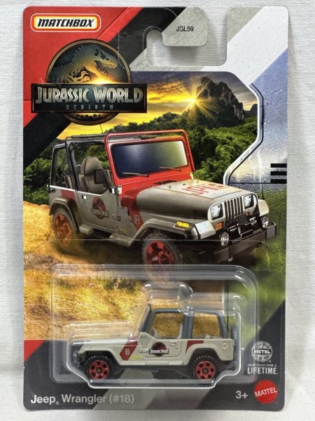 画像1: JEEP WRANGLER (#18) (1)