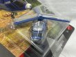 画像3: InGen Helicopter • Helicoptére (3)