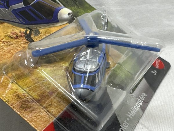 画像3: InGen Helicopter • Helicoptére (3)