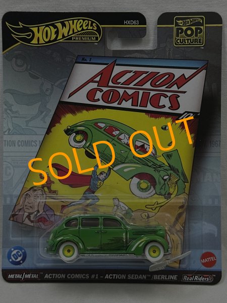 画像1: ACTION COMICS #1 - ACTIONSEDAN (1)