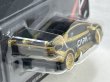 画像4: LAMBORGHNI HURACAN LP 620-2 SUPER TROFED (4)