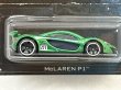 画像2: McLAREN P1 (2)