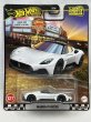 画像1: MASERATI MC20 (1)