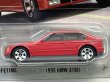 画像2: 1995 BMW 318ti (2)