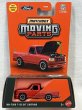 画像1: 1994 FORD F-150 SVT LIGHTNING (1)