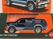 画像2: 2004 FORD EXCURSION (2)