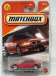 画像1: 1995 BMW 318ti (1)