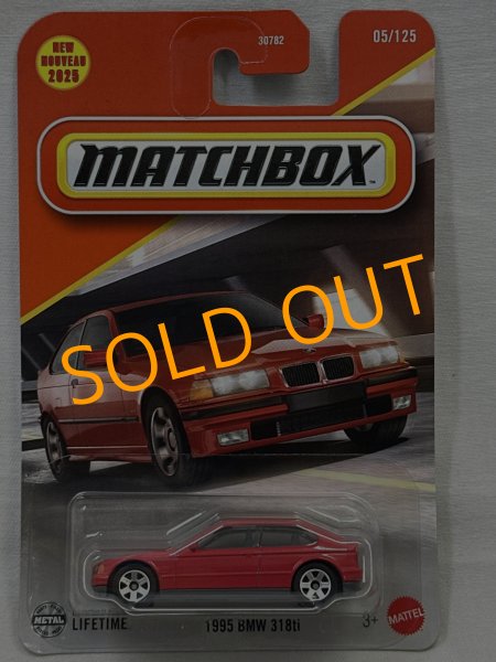 画像1: 1995 BMW 318ti (1)