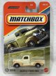 画像1: 1940 DODGE V-SERIES TRUCK (1)