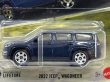 画像2: 2022 JEEP WAGONEER (2)