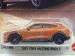 画像2: 2021 FORD MUSTANG MACH-E (2)
