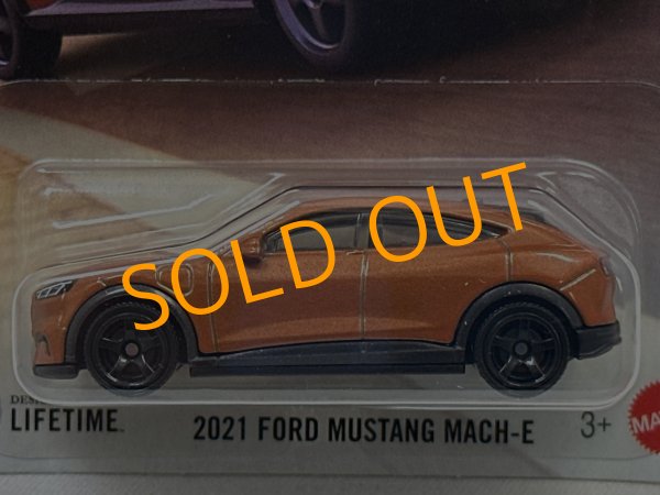 画像2: 2021 FORD MUSTANG MACH-E (2)