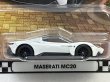 画像2: MASERATI MC20 (2)