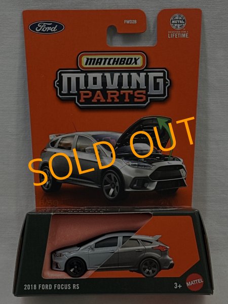 画像1: 2018 FORD FOCUS RS (1)
