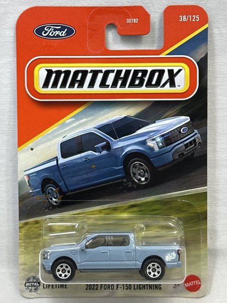 画像1: 2022 FORD F-150 LIGHTNING (1)