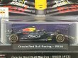 画像2: ORACLE RED BULL RACING - RB20 [#11] (2)