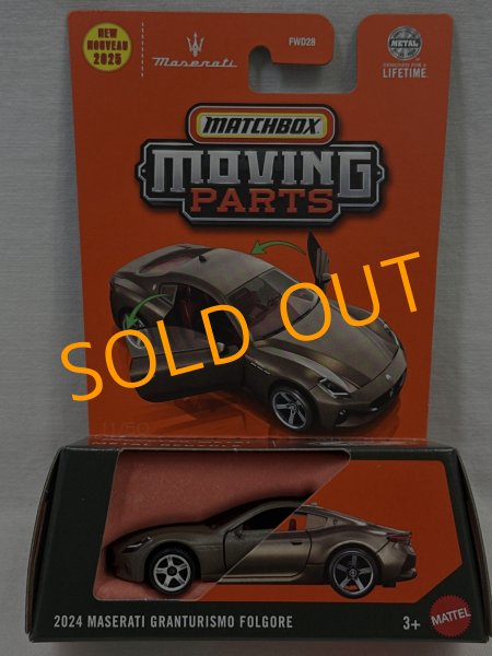 画像1: 2024 MASERATI GRAN TURISMO FOLGORE (1)