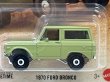 画像2: 1970 FORD BRONCO (2)