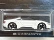 画像2: BMW i8 ROADSTER (2)