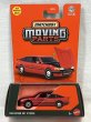 画像1: 1984 ROVER SD1 VITESSE (1)
