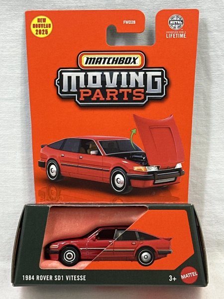 画像1: 1984 ROVER SD1 VITESSE (1)