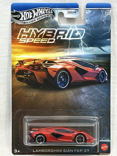 画像1: LAMBORGHNI SIAN FKP 37 (1)