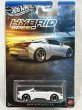 画像1: BMW i8 ROADSTER (1)
