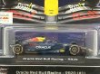 画像2: ORACLE RED BULL RACING - RB20 [#1] (2)