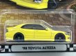 画像2: '98TOYOTA ALTEZZA (2)