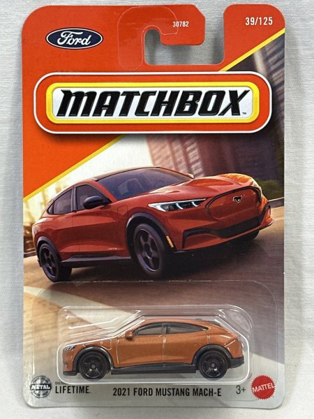 画像1: 2021 FORD MUSTANG MACH-E (1)