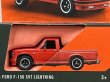 画像2: 1994 FORD F-150 SVT LIGHTNING (2)