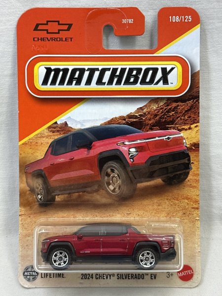 画像1: 2024 CHEVY SILVERADO EV (1)