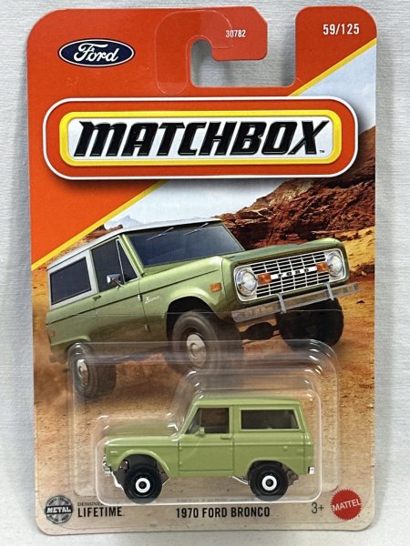 画像1: 1970 FORD BRONCO (1)