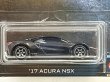 画像2: '17 ACURA NSX (2)